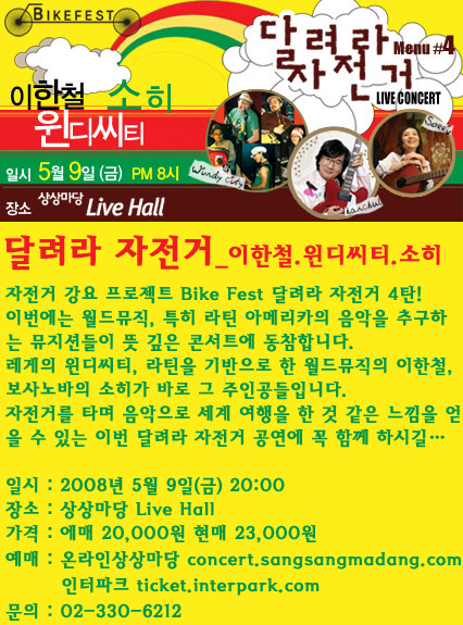 (주)코렉스 이미지