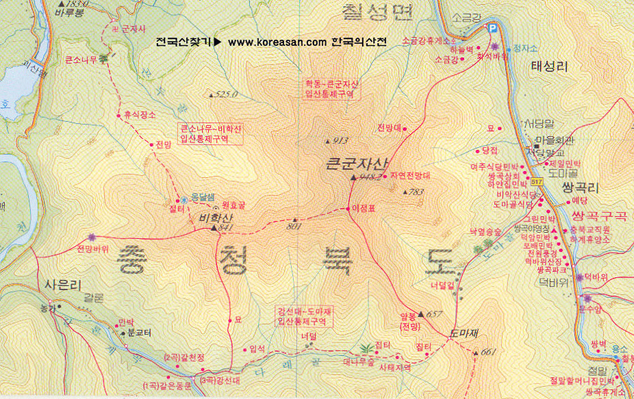 강선대민박 이미지
