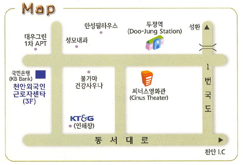 성락치과 이미지