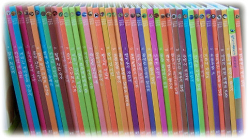 물친구 이미지