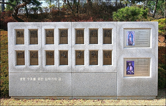 남양동산 이미지