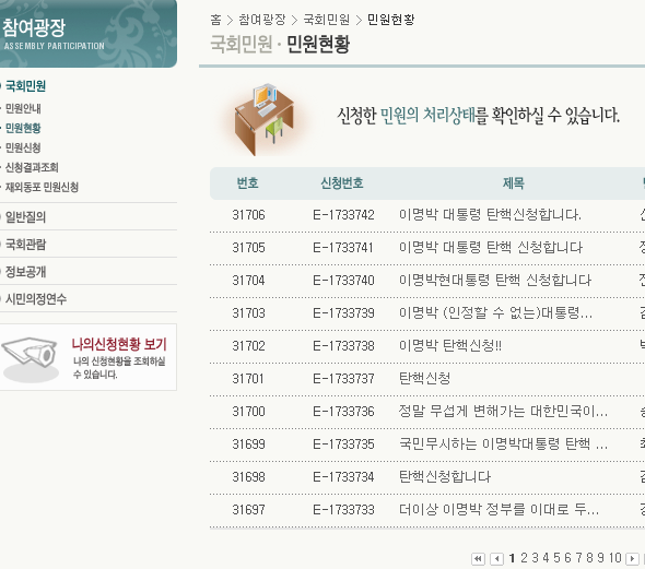 아는카페 이미지