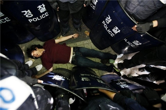 아우라두 이미지
