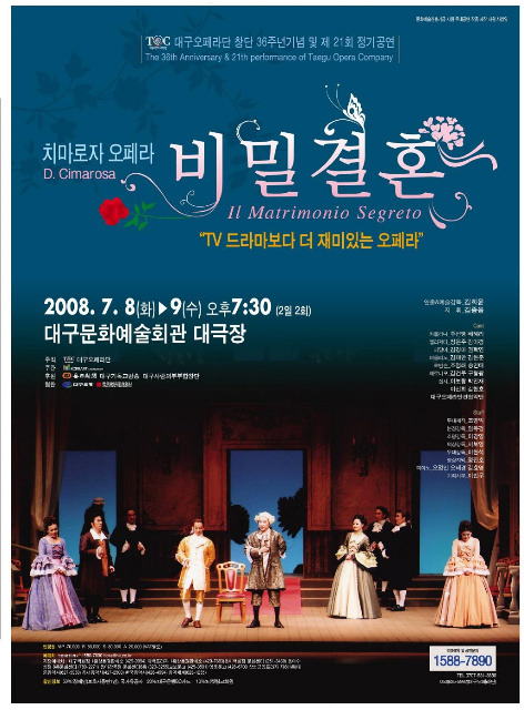 예술소 주식회사 이미지