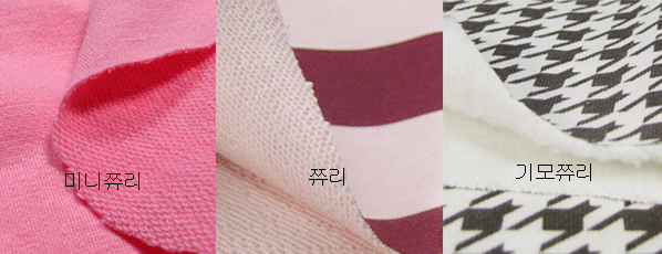 다이마루 이미지