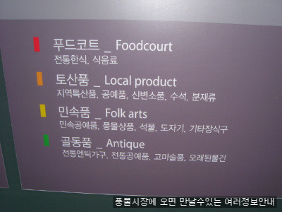 히트투어 이미지