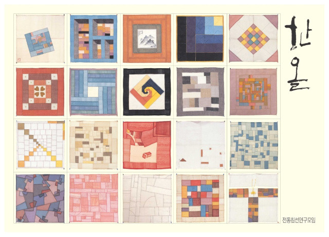 �̹����� Ŭ���ϸ� ������ ���� �� �ֽ��ϴ�.