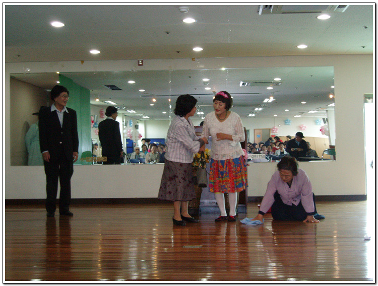 동구노인종합복지관 이미지