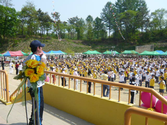 구곡초등학교 이미지