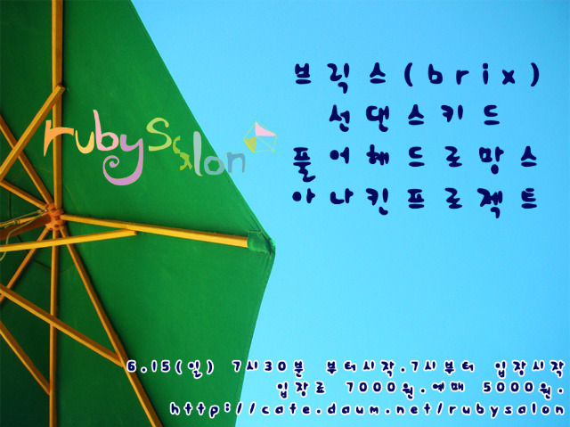 카페어헤드 이미지