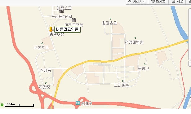 주식회사 토기 이미지