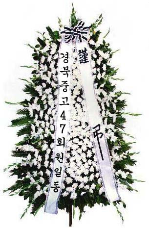 옥산전문장례식장 이미지