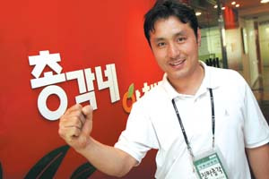 이영석 이미지