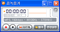 컴퓨터크리닉 이미지