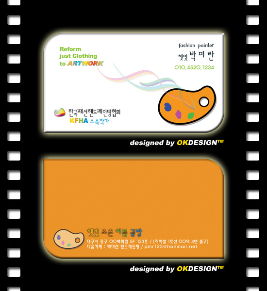 조은인쇄 이미지