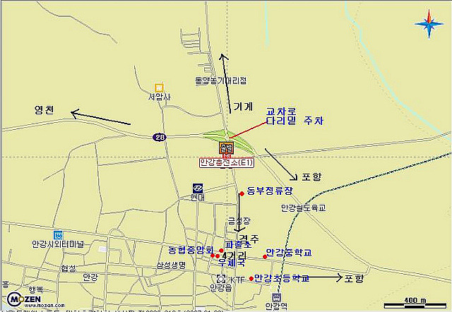 안강LPG충전소 이미지