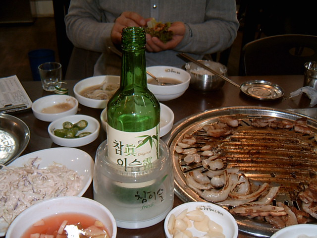예감 이미지