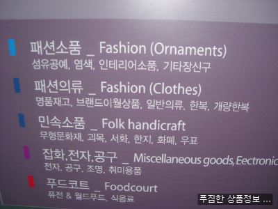 히트투어 이미지