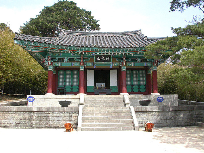 문성사 이미지