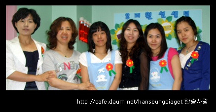 예빈 이미지