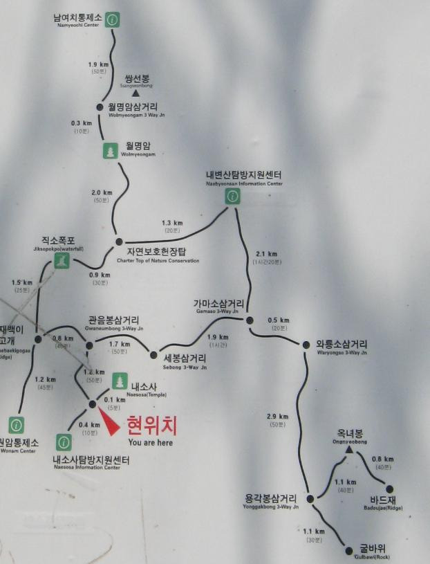 반계주유소 이미지