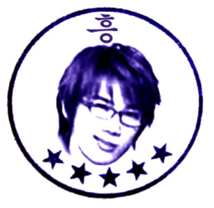 춈 이미지