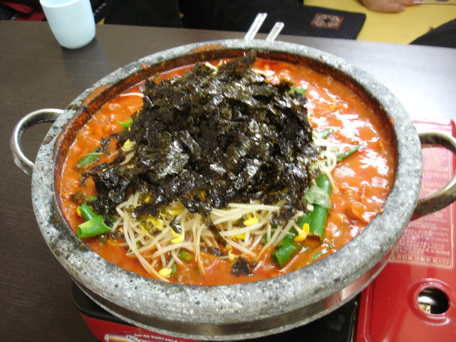 희야돌곱창식당 이미지
