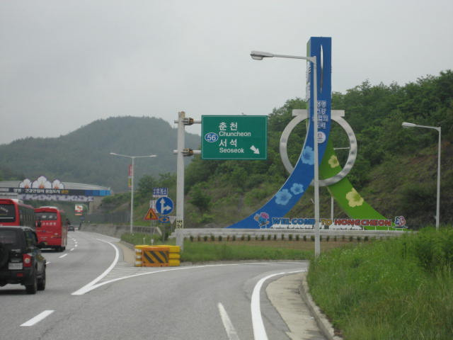 서석주유소 이미지