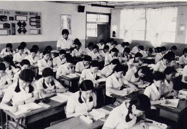 3학년1반 이미지