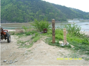 지보참우마을 이미지