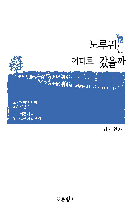 덕유유통 이미지