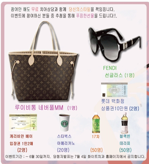 화이트치과 이미지