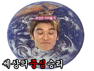 더이쁘게 이미지