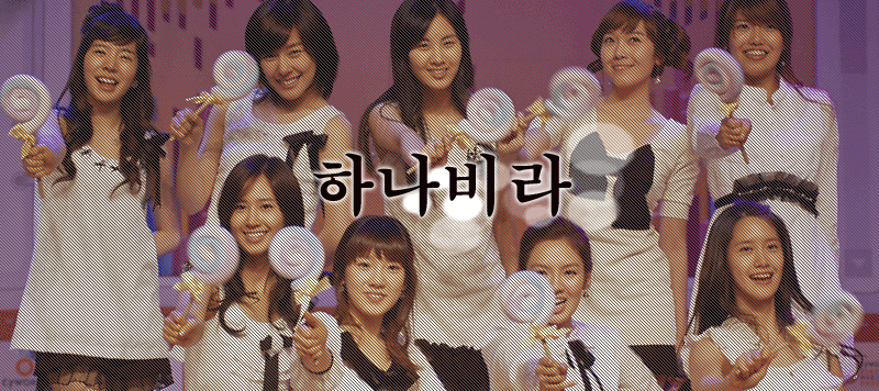 유*권 이미지
