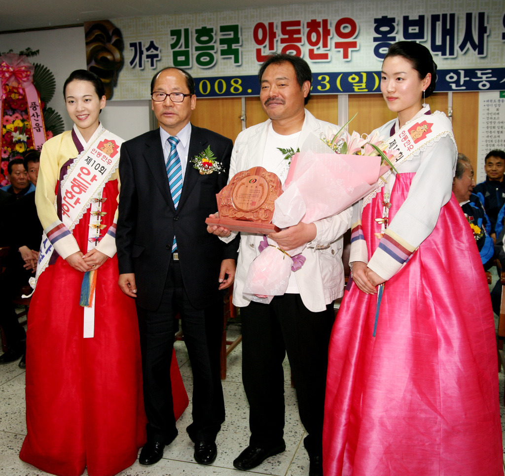 한우대통령 이미지