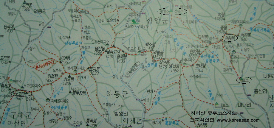 미평주유소 이미지